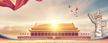 1066vip威尼斯(中国)有限公司-官方网站