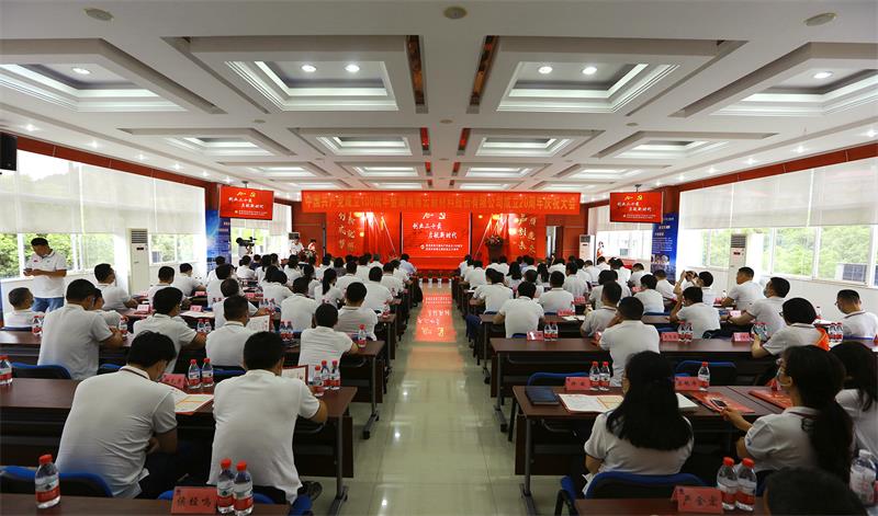 1066vip威尼斯(中国)有限公司-官方网站
