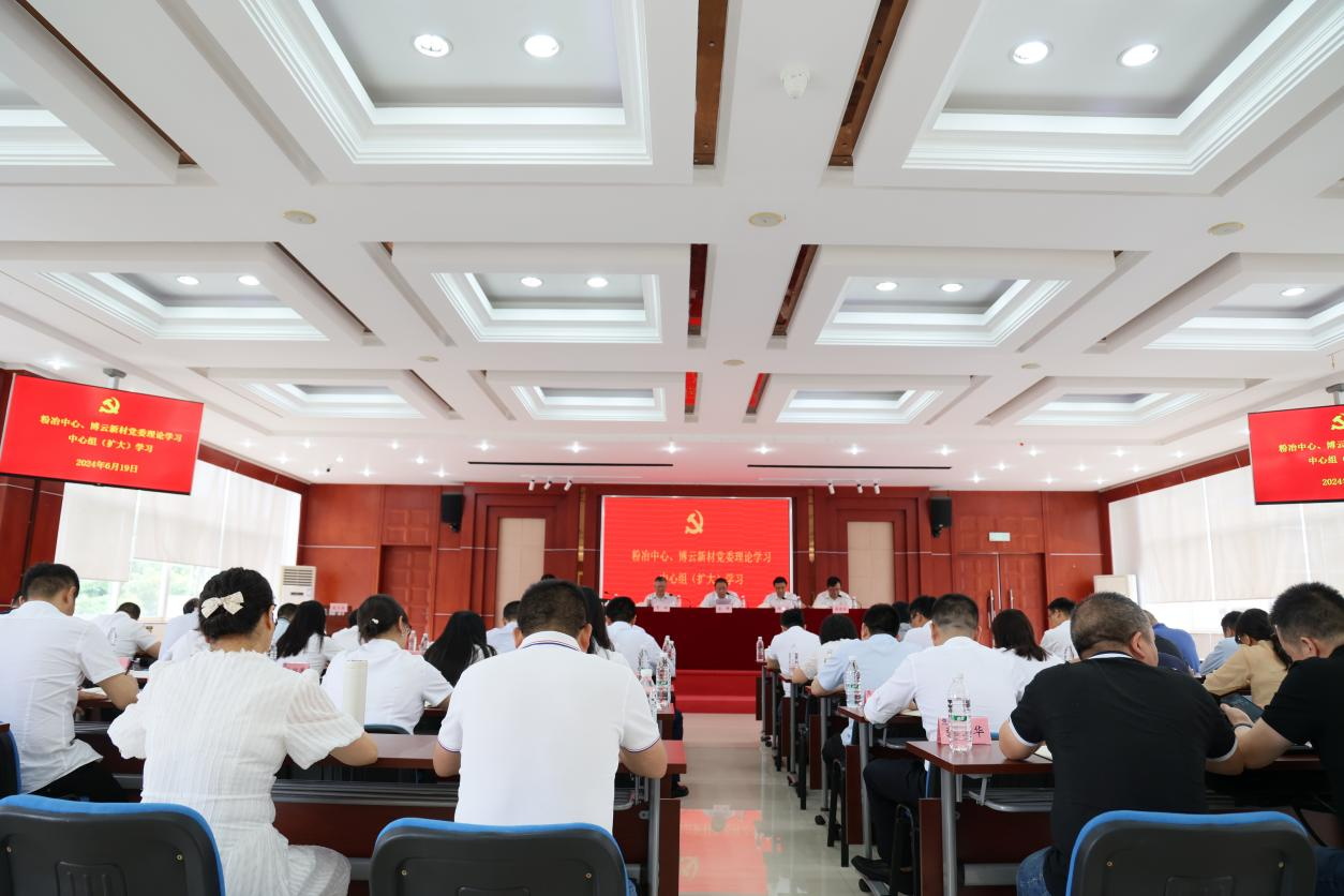 1066vip威尼斯(中国)有限公司-官方网站