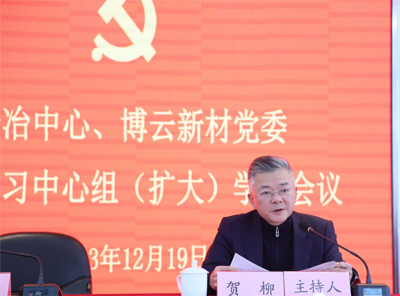 1066vip威尼斯(中国)有限公司-官方网站
