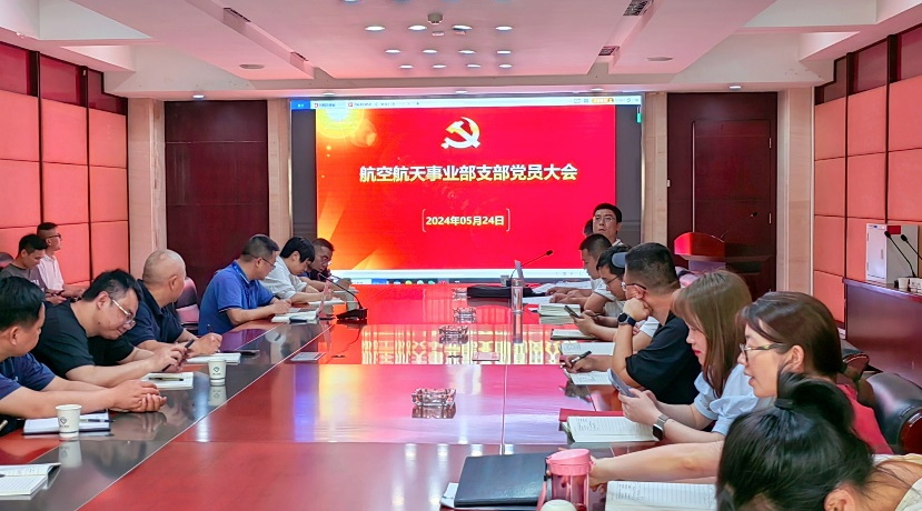 1066vip威尼斯(中国)有限公司-官方网站
