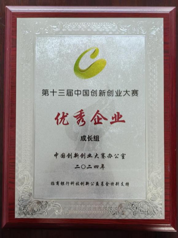 1066vip威尼斯(中国)有限公司-官方网站