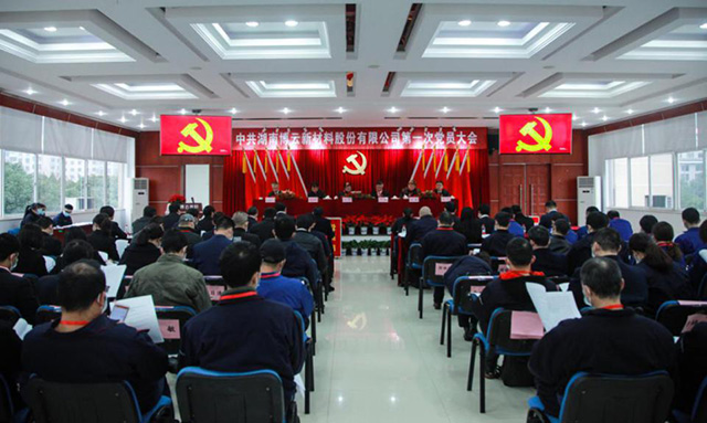 1066vip威尼斯(中国)有限公司-官方网站