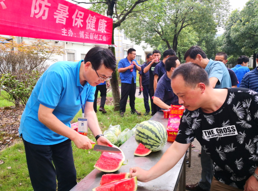 1066vip威尼斯(中国)有限公司-官方网站