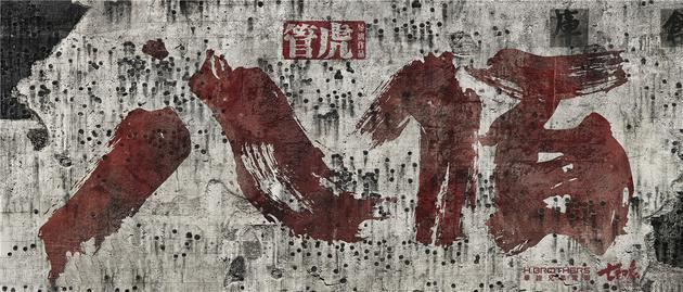 1066vip威尼斯(中国)有限公司-官方网站