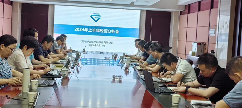 1066vip威尼斯(中国)有限公司-官方网站