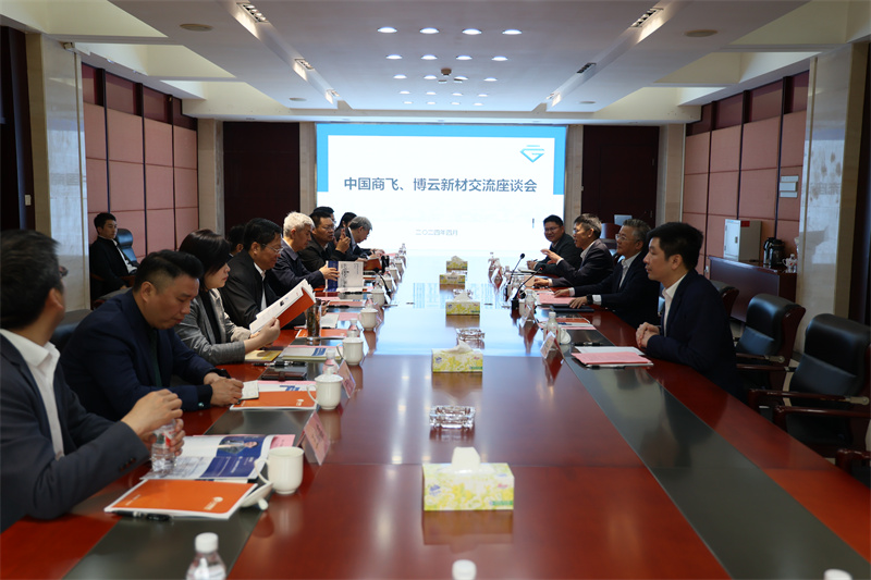 1066vip威尼斯(中国)有限公司-官方网站