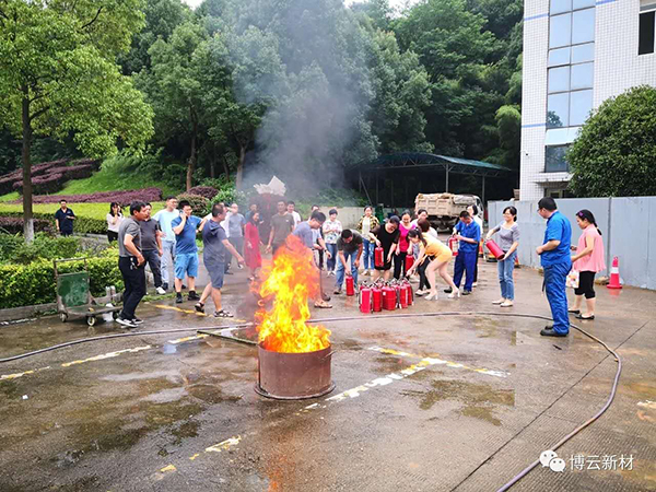1066vip威尼斯(中国)有限公司-官方网站