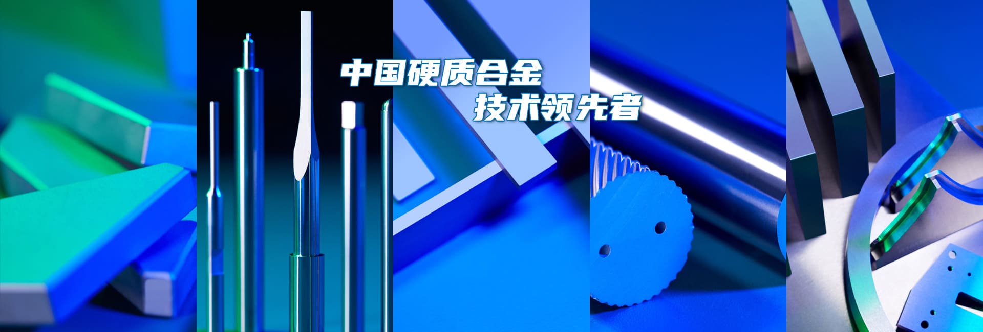 1066vip威尼斯(中国)有限公司-官方网站