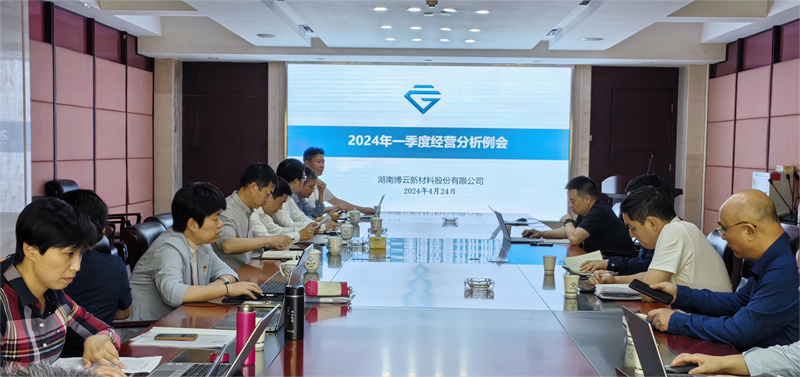 1066vip威尼斯(中国)有限公司-官方网站