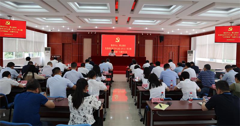1066vip威尼斯(中国)有限公司-官方网站