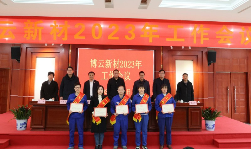 02dfc20832aa0871695fde261b46d8f769410ab392266 15a184eb-979f-4d43-adda-4769899baff6.jpg