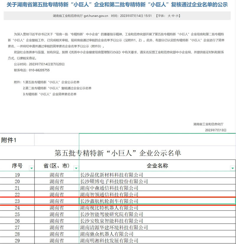 45246a5c4d4b788a0f359cd7605307686940c6b8d0632 9f15ff8f-af21-4f4e-a5e2-513af90c60d8 (1).jpg