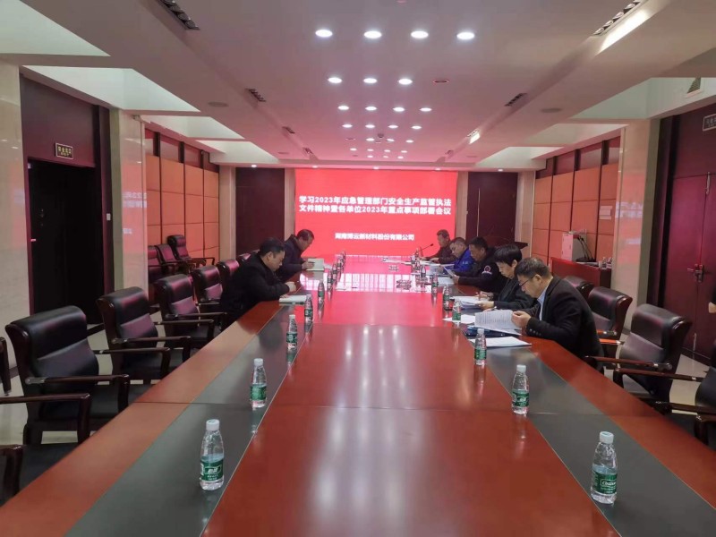 1066vip威尼斯(中国)有限公司-官方网站