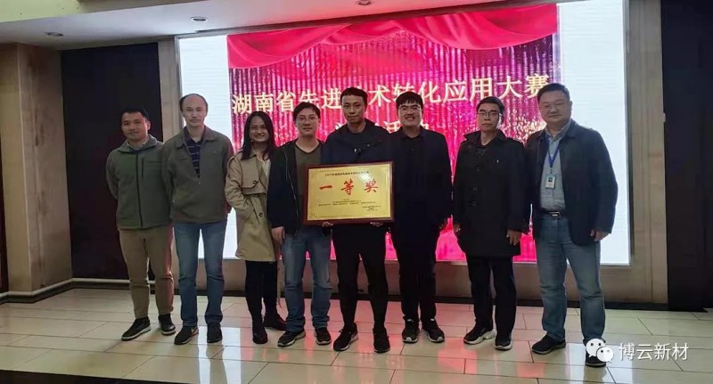 1066vip威尼斯(中国)有限公司-官方网站