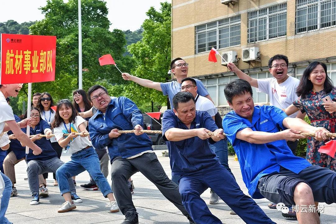1066vip威尼斯(中国)有限公司-官方网站