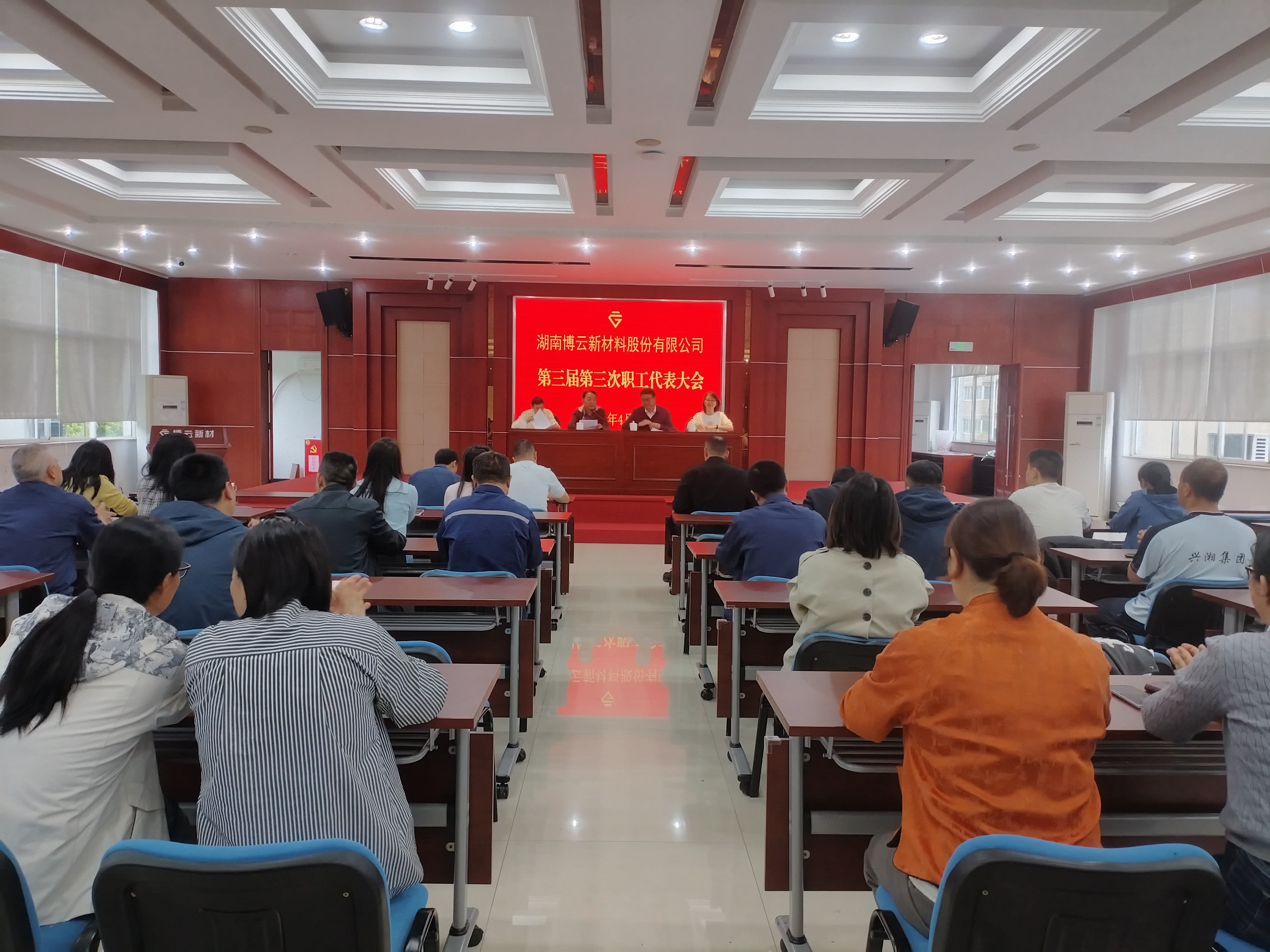 1066vip威尼斯(中国)有限公司-官方网站