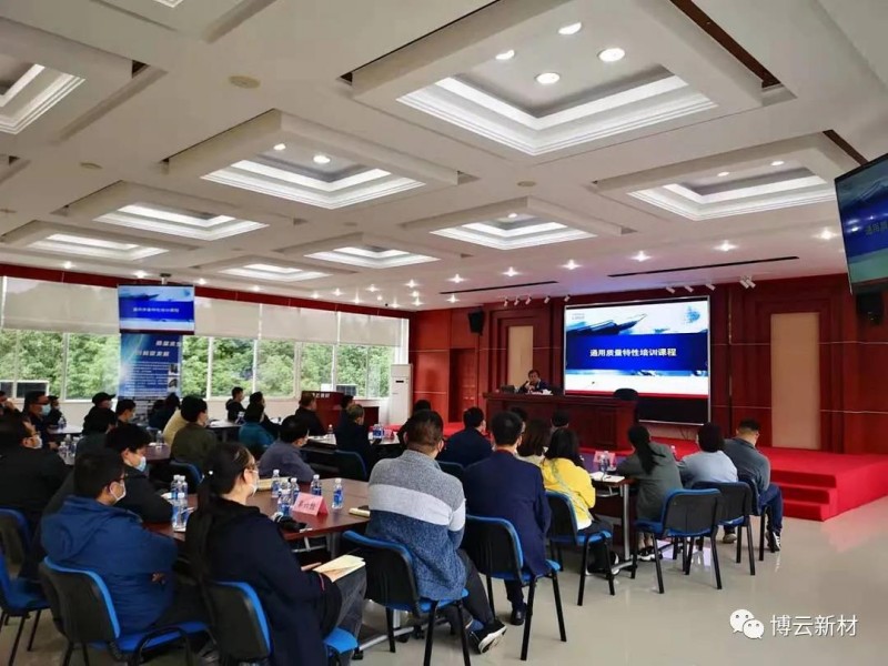 1066vip威尼斯(中国)有限公司-官方网站