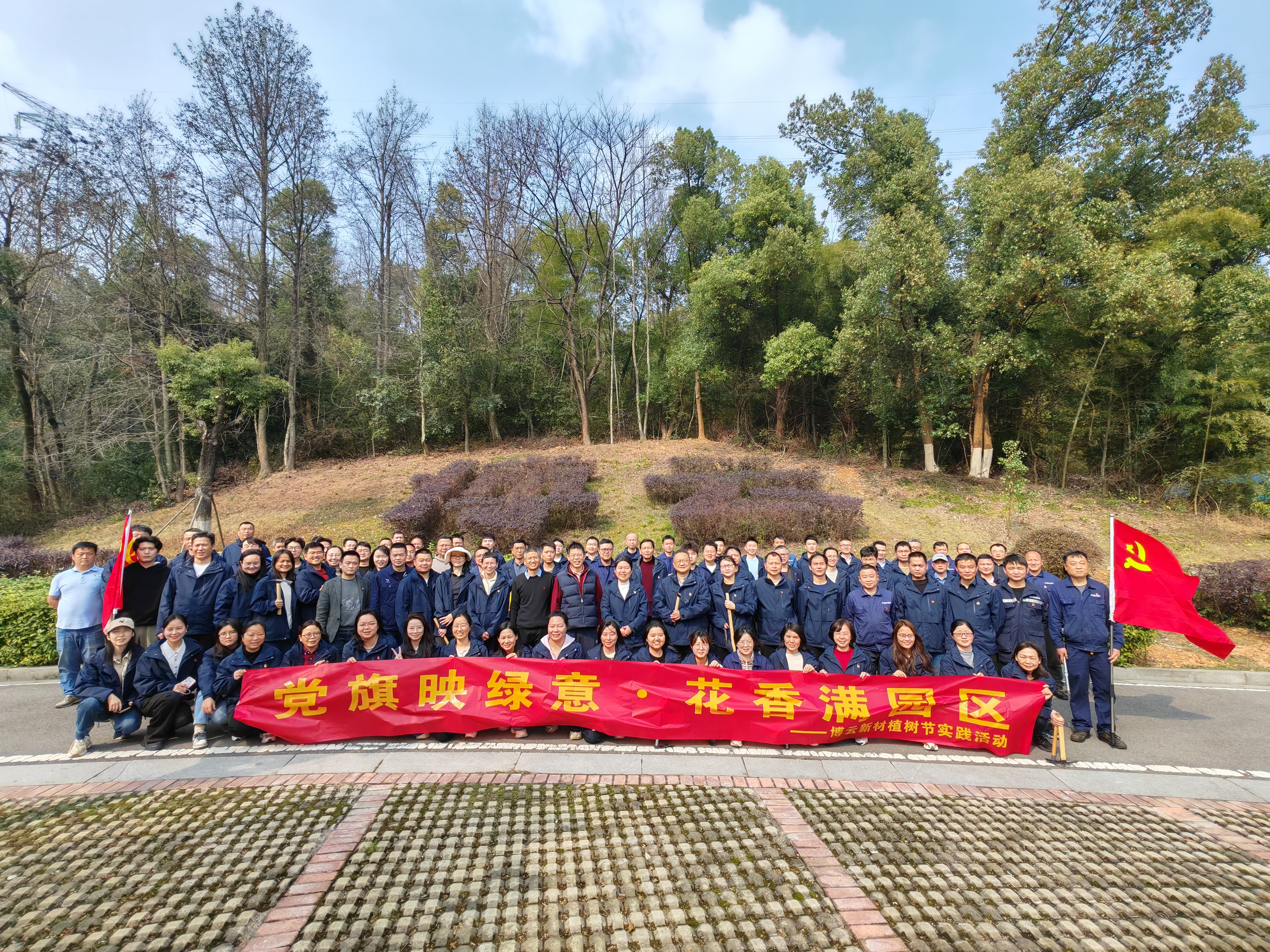 1066vip威尼斯(中国)有限公司-官方网站