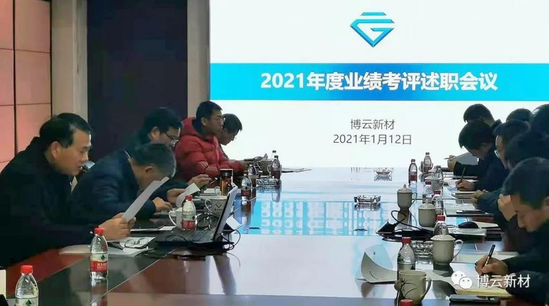1066vip威尼斯(中国)有限公司-官方网站