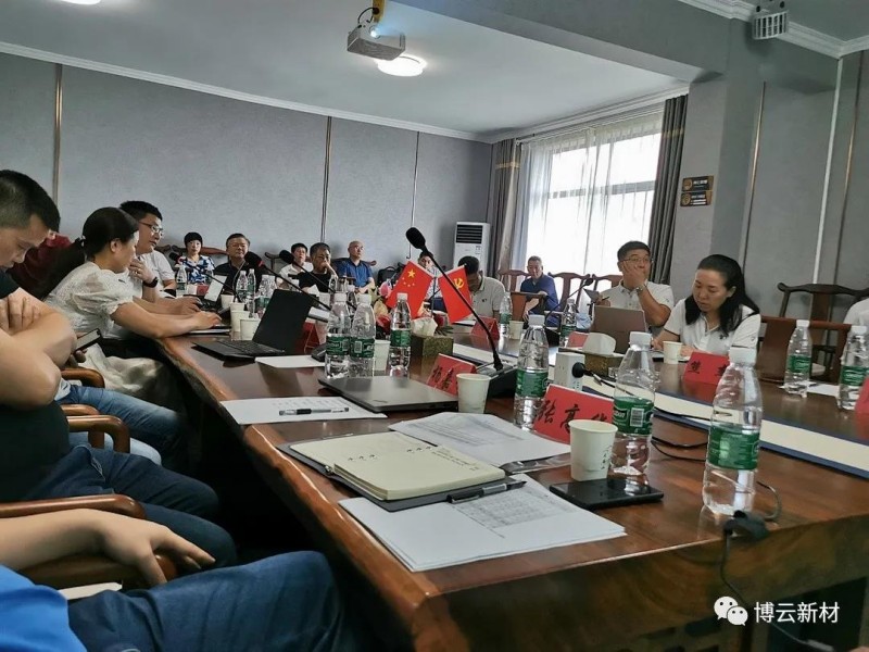 1066vip威尼斯(中国)有限公司-官方网站