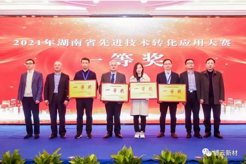 1066vip威尼斯(中国)有限公司-官方网站