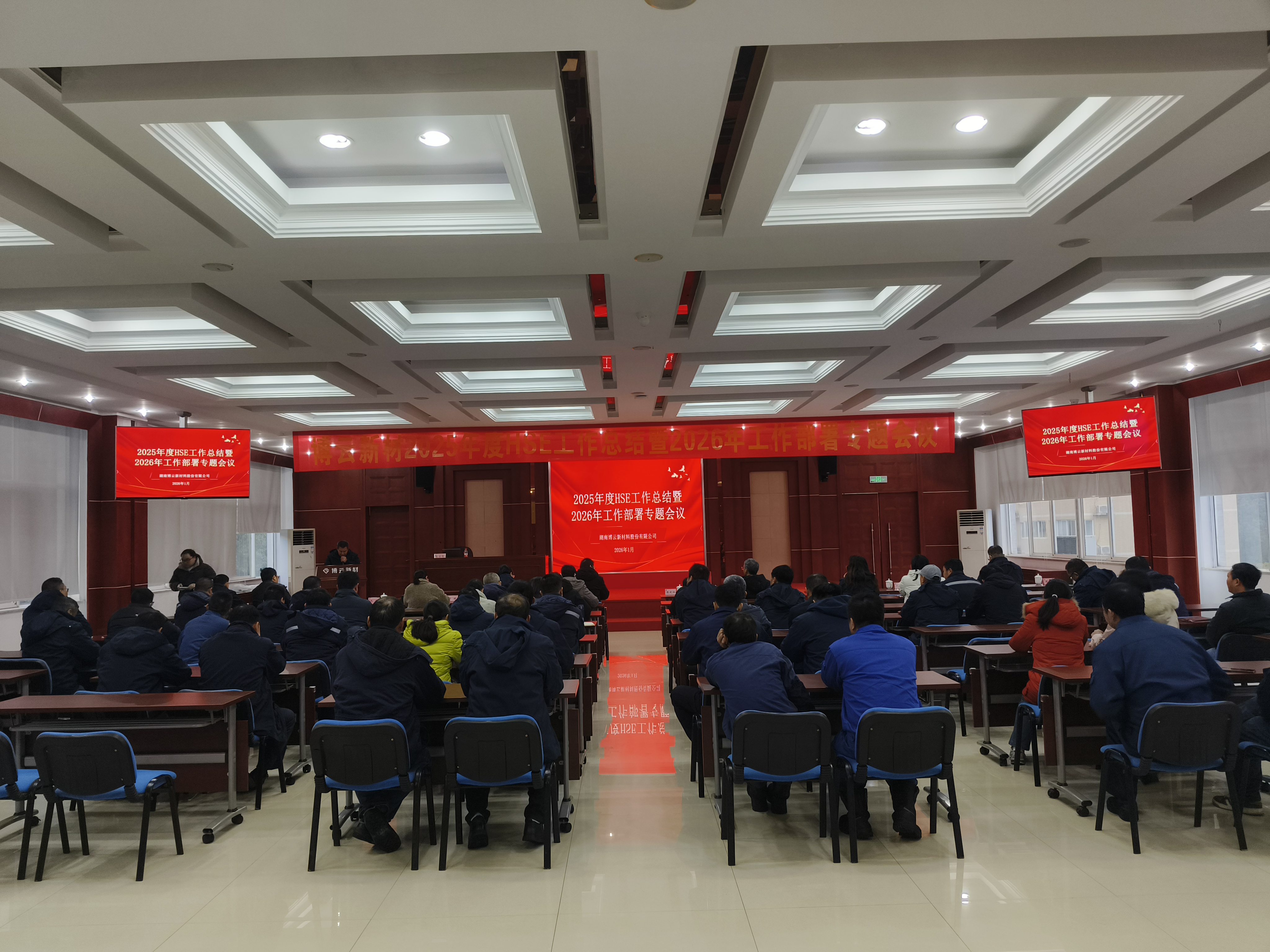 1066vip威尼斯(中国)有限公司-官方网站