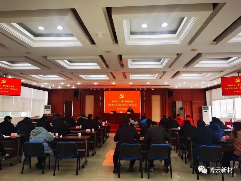 1066vip威尼斯(中国)有限公司-官方网站