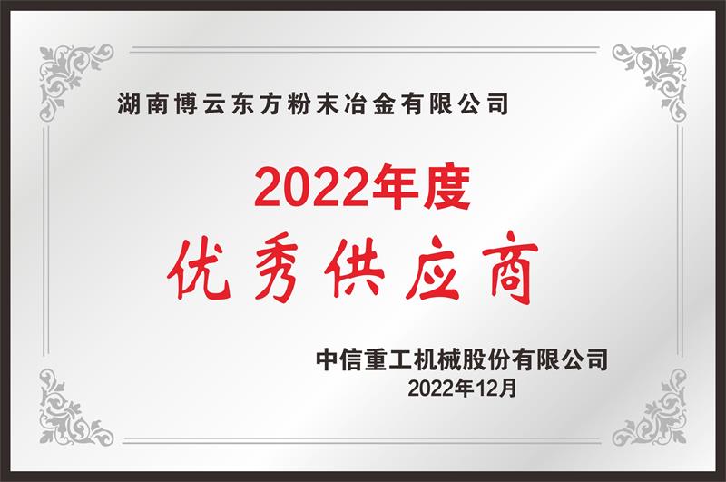 f3ccdd27d2000e3f9255a7e3e2c488006940c3b208310 1.jpg