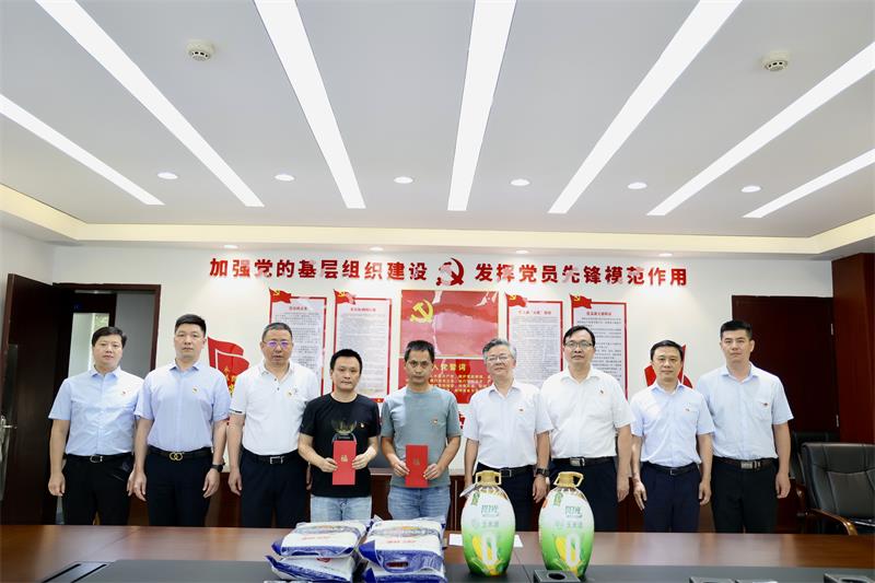 f3ccdd27d2000e3f9255a7e3e2c48800694109f8d9a11 1.jpg