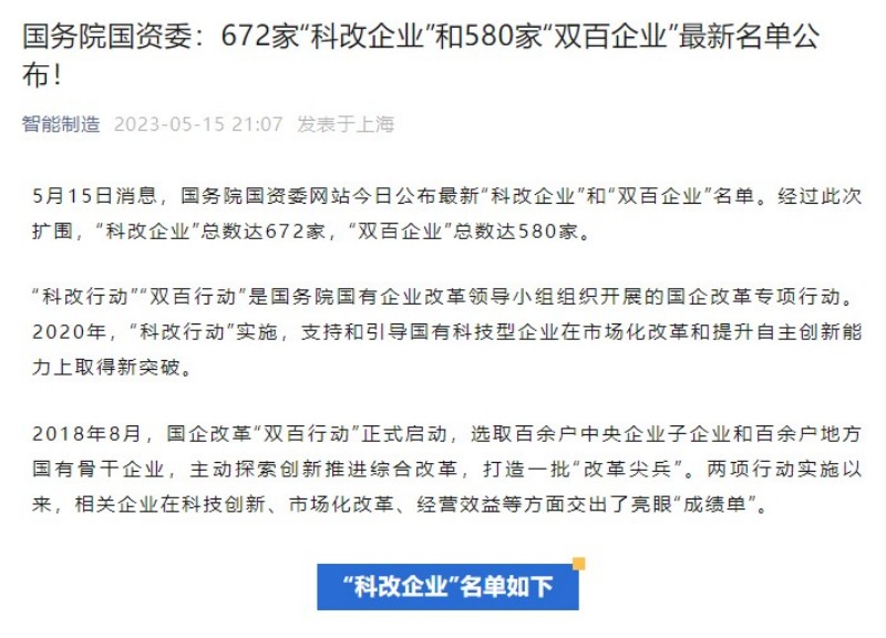 1066vip威尼斯(中国)有限公司-官方网站