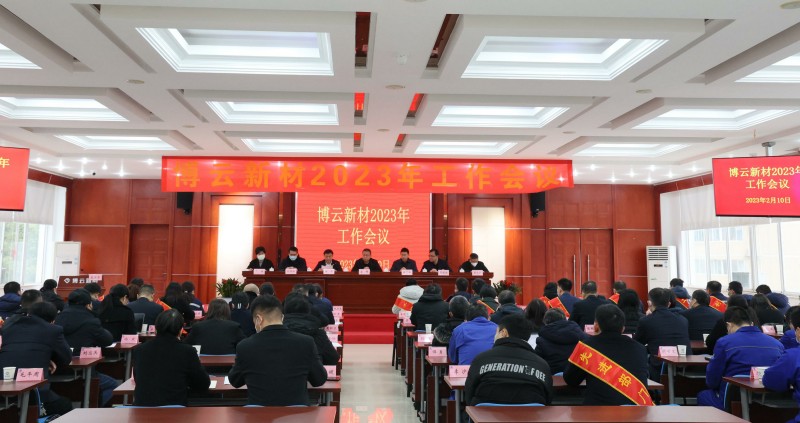 1066vip威尼斯(中国)有限公司-官方网站