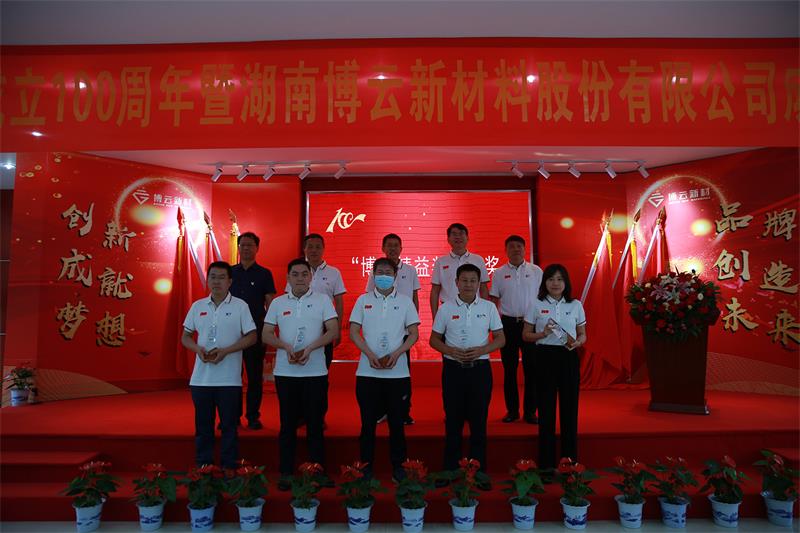 fe5df232cafa4c4e0f1a0294418e566069411327915e3 fe5df232cafa4c4e0f1a0294418e566069411327915e3